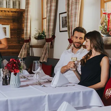 فندق Ortner's 5*