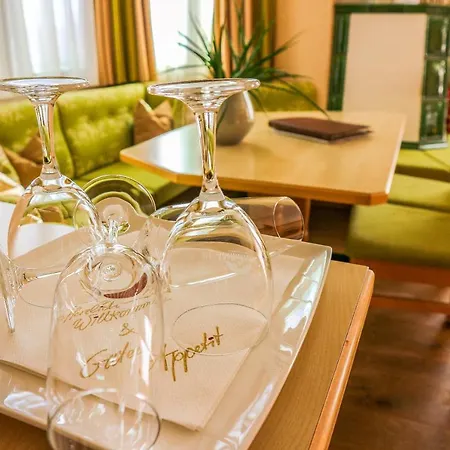 Ortner's 호텔 5*
